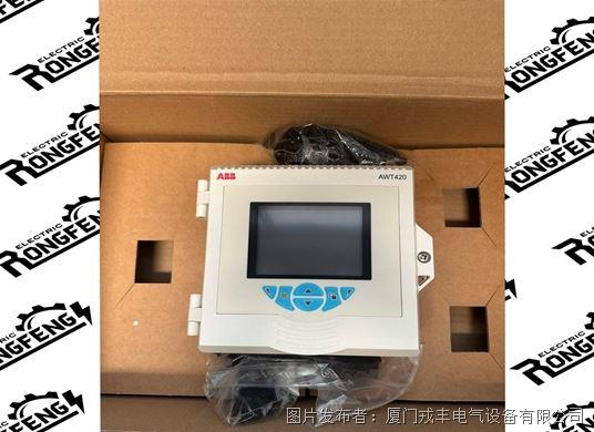 ABB AWT420  3KXA005010U000.jpg