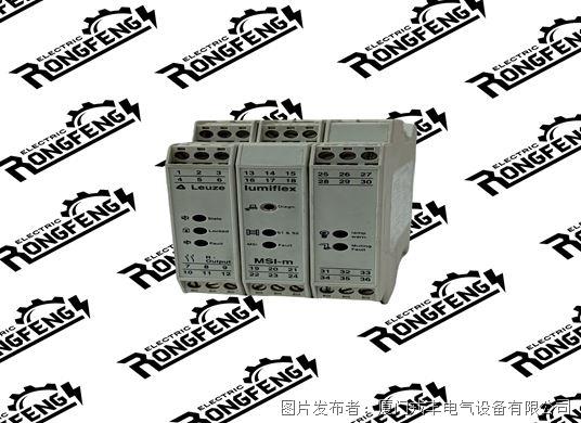 Leuze MSI-M斜杠R.jpg