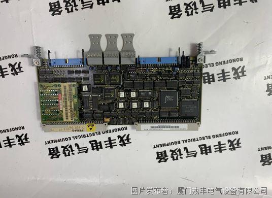 Siemens&nbsp;&nbsp;6SE7090-0XX84-0AH2 (1).jpg