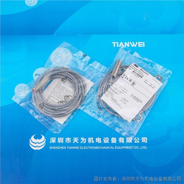 IGYX12N37B3 L (2).jpg