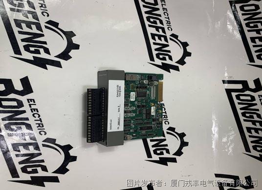 Bristol&nbsp;Control&nbsp;&nbsp;396603-01-7 (4).jpg