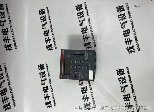 PM590 C6 ABB (4).jpg