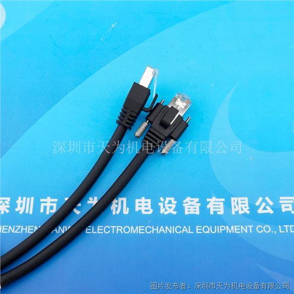 C03-GE-RJ45-RG45-FC-5M (5).jpg