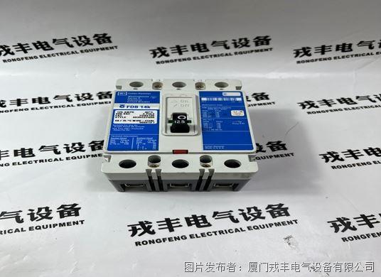 FDB3125 Cutler Hammer (1).jpg