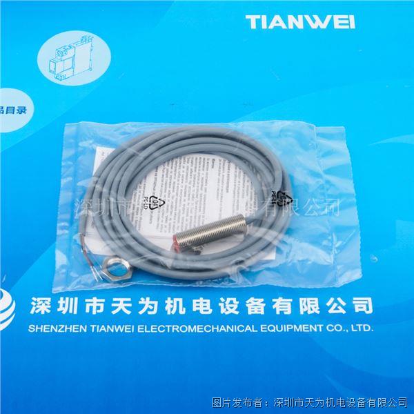 IGYX12N17B3 L (5).jpg