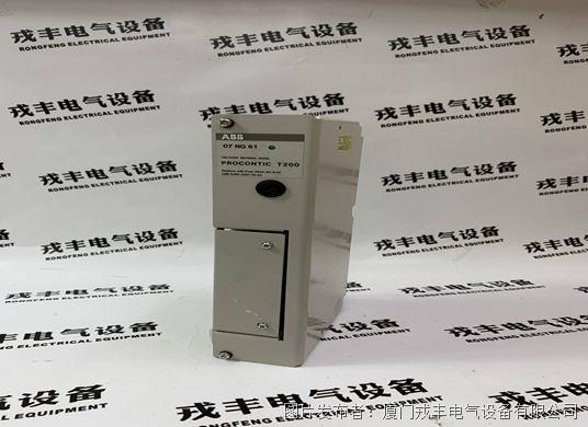 ABB&nbsp;&nbsp;07NG61 (3).jpg