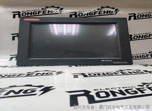 IC754VSF15CTD-FG GE (5).jpg