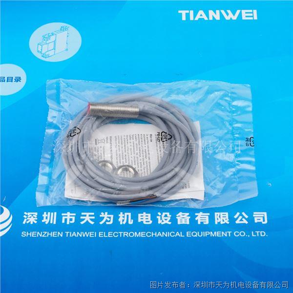 IGYX12N37B3 L (5).jpg