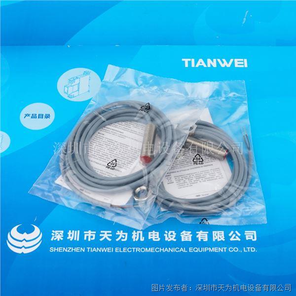 IGYX12N17B3 L (2).jpg