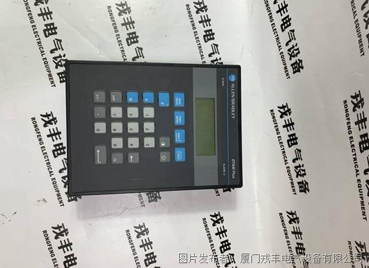 A-B 2707-L40P2 (5).jpg