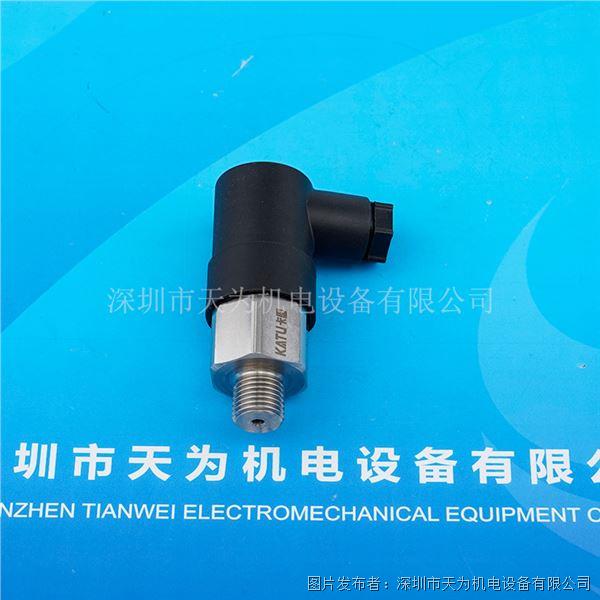 PC100-05SG14MNO (4).jpg