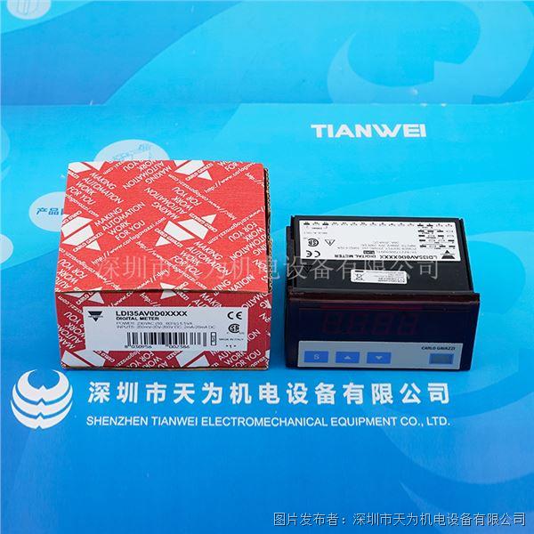 LDI35AV0D0XXXX (2).jpg