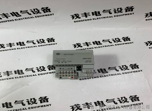 A-B&nbsp;&nbsp;1794-ADN (6).jpg