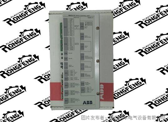 ABB NDCU-12K.jpg