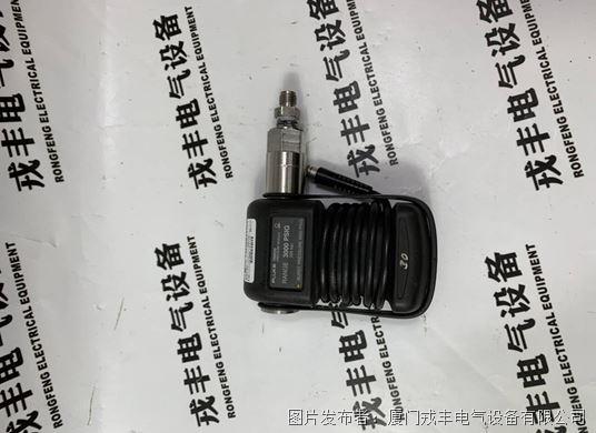 FLUKE 700P29 (3).jpg