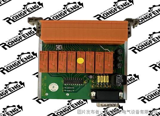 HONEYWELL  05701-A-0329.jpg