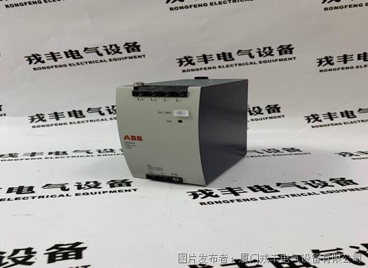 ABB&nbsp;SD833 (4).jpg