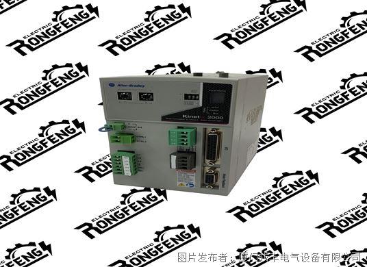 A-B 2093-AC05-MP1.jpg