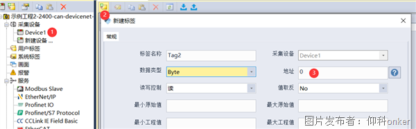 圖片.png 圖片.png