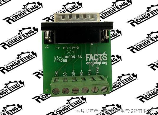 AutomationDirect  EA-COMCON-3A.jpg