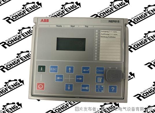 ABB REF615E-G.jpg