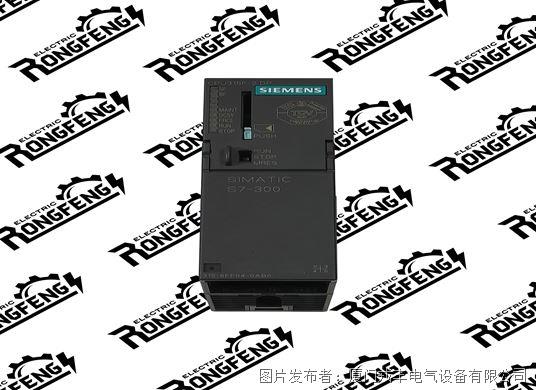 SIEMENS  6ES7315-6FF04-0AB0.jpg