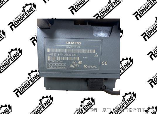 SIEMENS  6ES7621-1AD00-6AE3.jpg