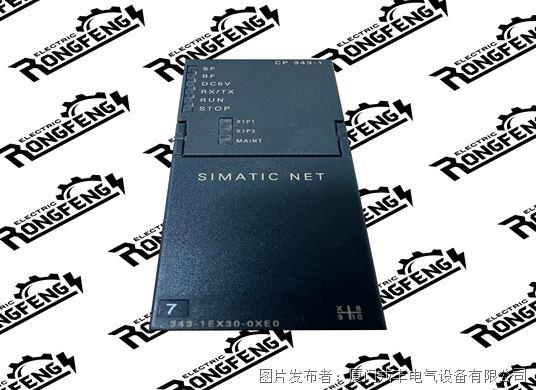 SIEMENS  6GK7343-1EX30-0XE0.jpg