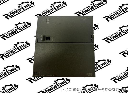 SIEMENS 6ES7307-1EA01-0AA0.jpg