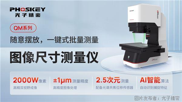 画板 1 拷贝.jpg 画板 1 拷贝.jpg