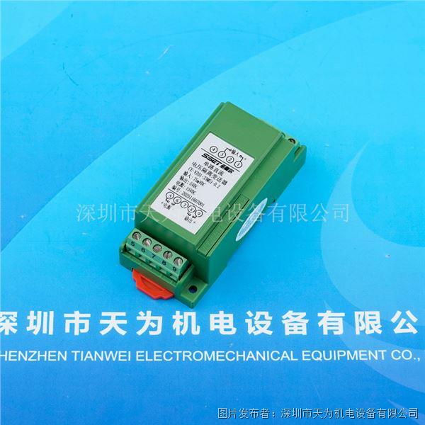 CE-VZ01-33MS1-0.2 輸入75mVDC 輸出5VDC 電源15VDC (2).jpg