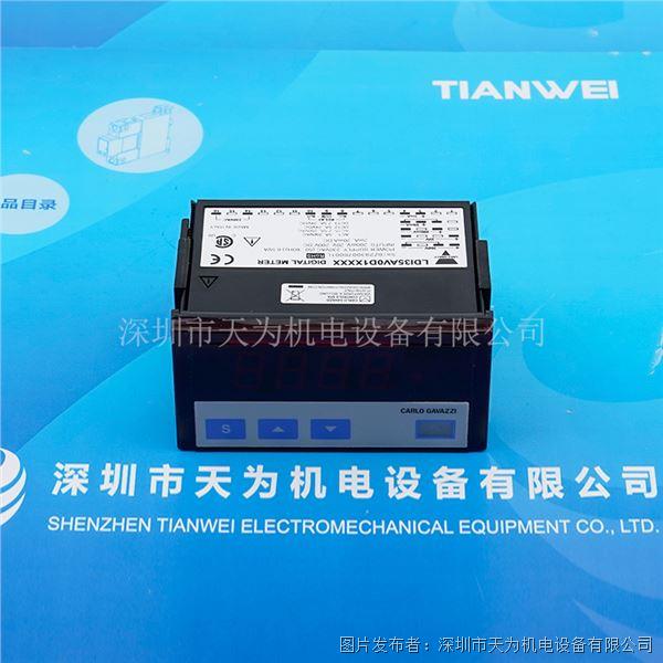 LDI35AV0D1XXXX (2).jpg