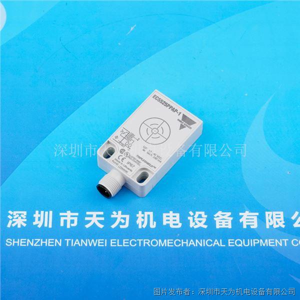 EC5525PPAP-1 (2).jpg