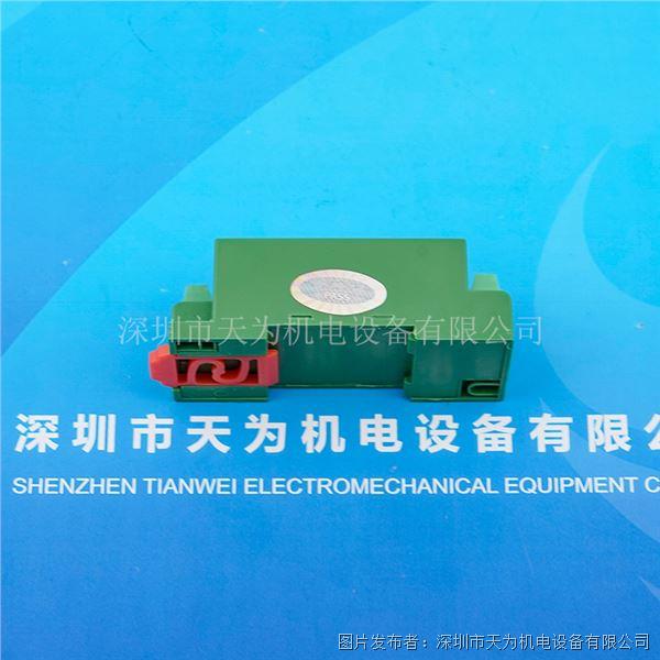 CE-VZ01-33MS1-0.2 輸入75mVDC 輸出5VDC 電源15VDC (5).jpg