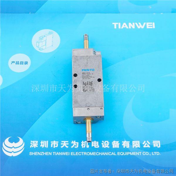 JMFH-5-18-EX (2).jpg