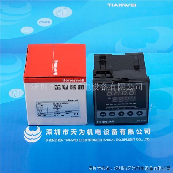 DC1040CL-30200B-E (2).jpg