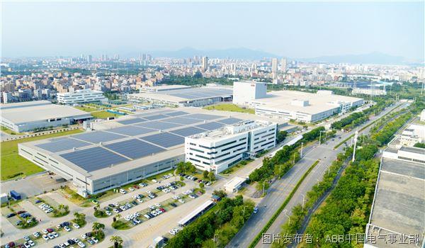 ABB廈門工業(yè)中心&nbsp;鳥瞰圖.jpg