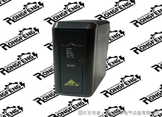 EMERSON KJ2003X1-BB1.jpg