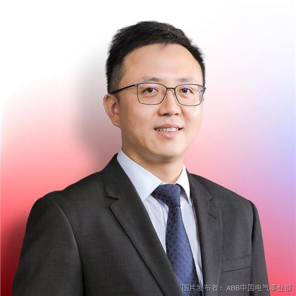 ABB電氣配電系統(tǒng)業(yè)務(wù)中國區(qū)負(fù)責(zé)人羅輝.jpg