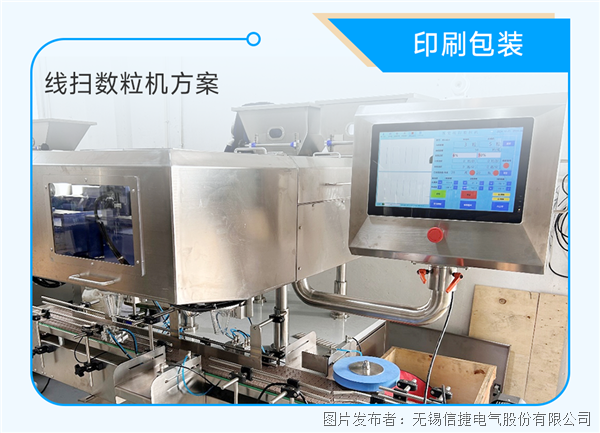 畫板 8 拷貝 2.png