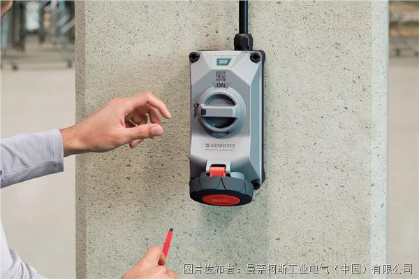 DUOi工业插座轻松安装省时省力(图1)