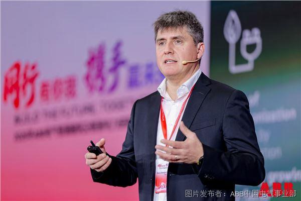 ABB電氣智慧建筑及智慧電力全球市場銷售負(fù)責(zé)人&nbsp;Piero-Giorgio&nbsp;Schiannini致辭.jpg