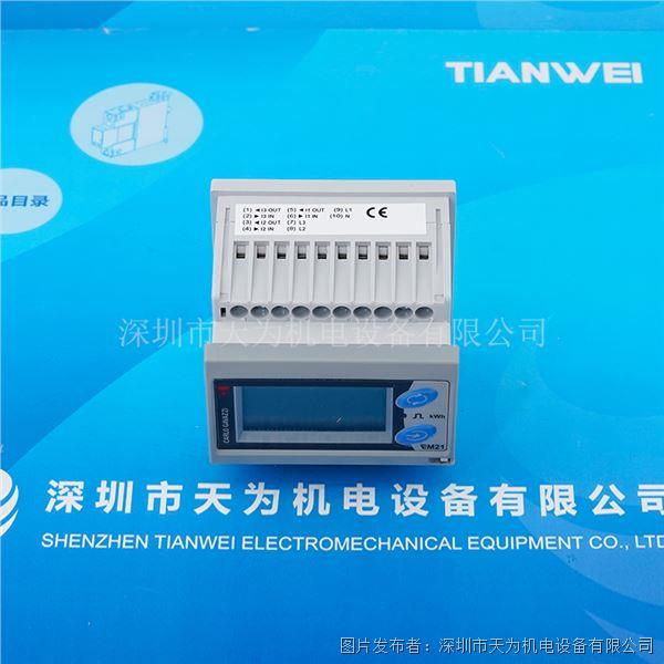 EM2172DAV53XOSX09 (5).jpg