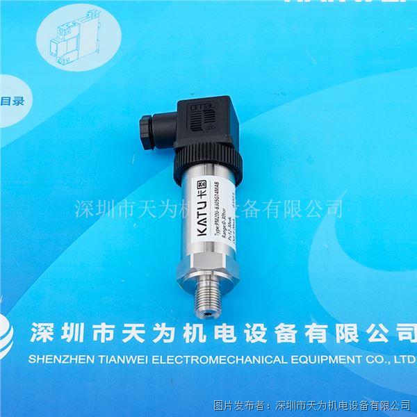 PM200-B305G14MAB (4).jpg