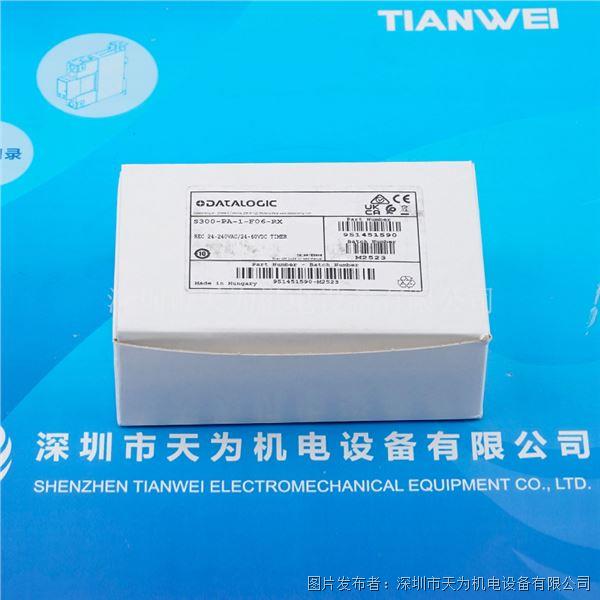 S300-PA-1-F06-RX (5).jpg