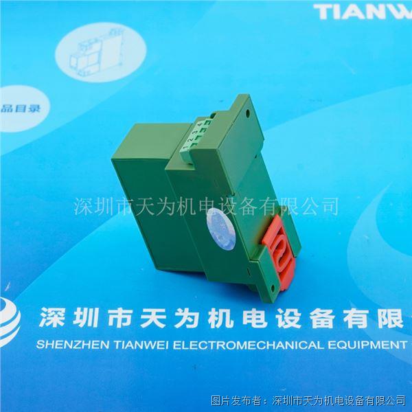 CE-IZ02-34MS2-0.2 輸入2ADC 輸出5VDC 電源24VDC (5).jpg