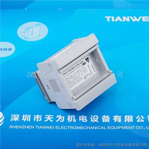 EM2172DAV53XOSX09 (4).jpg