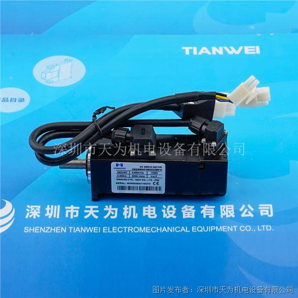 VMGSM04010B30CGB510 (2).jpg