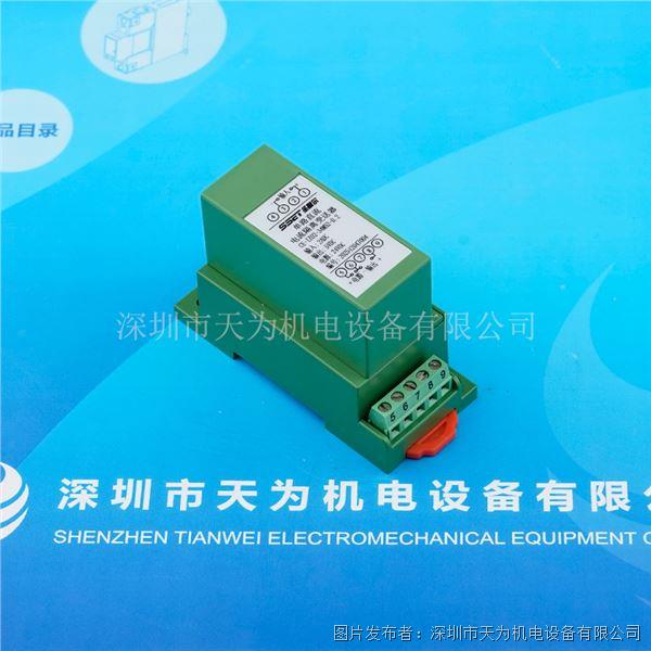 CE-IZ02-34MS2-0.2 輸入2ADC 輸出5VDC 電源24VDC (2).jpg
