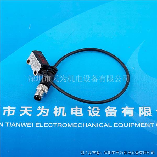 FS 10-RL-KM4 (4).jpg